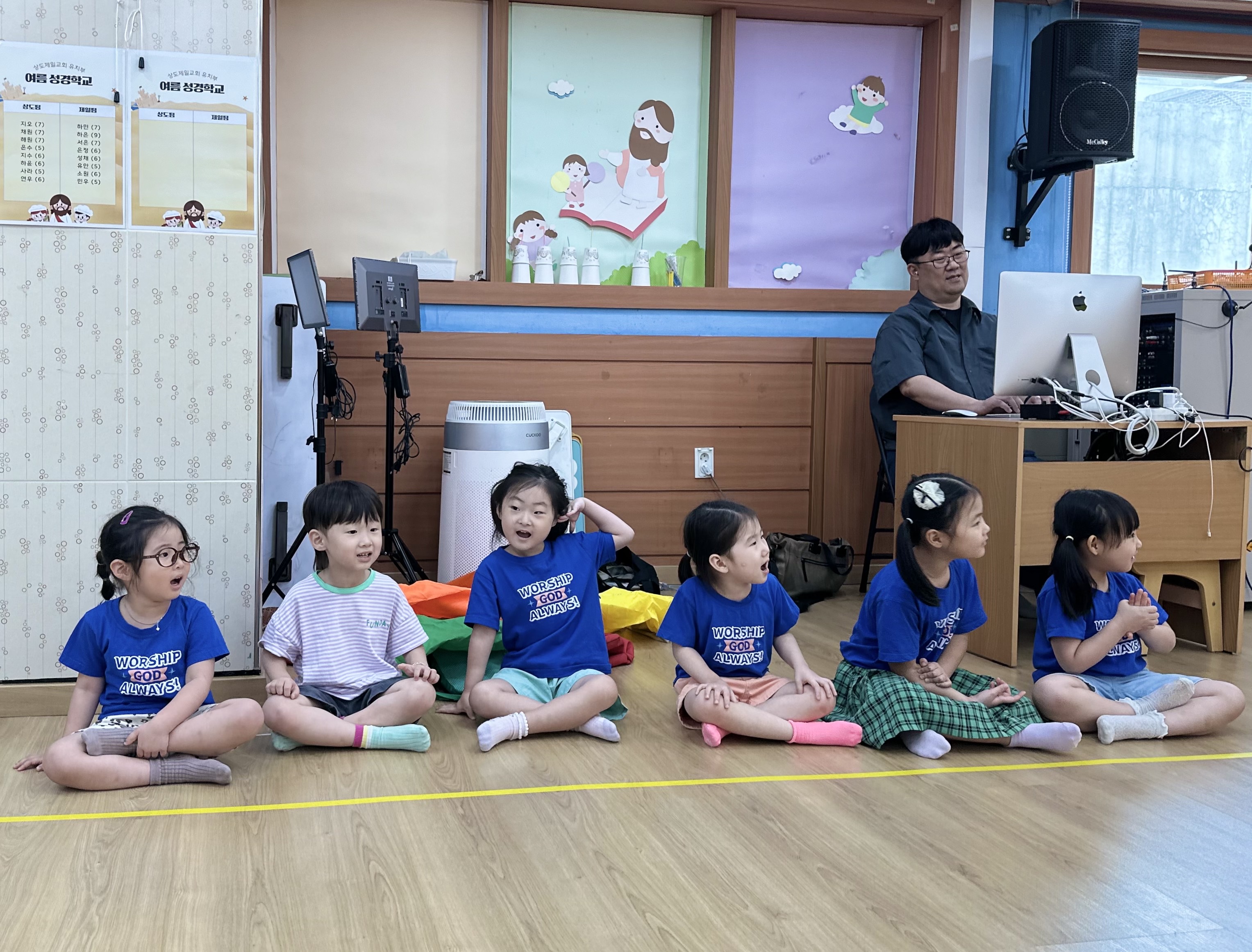 상도제일 유치부-2025 여름성경학교-71466248721.jpg